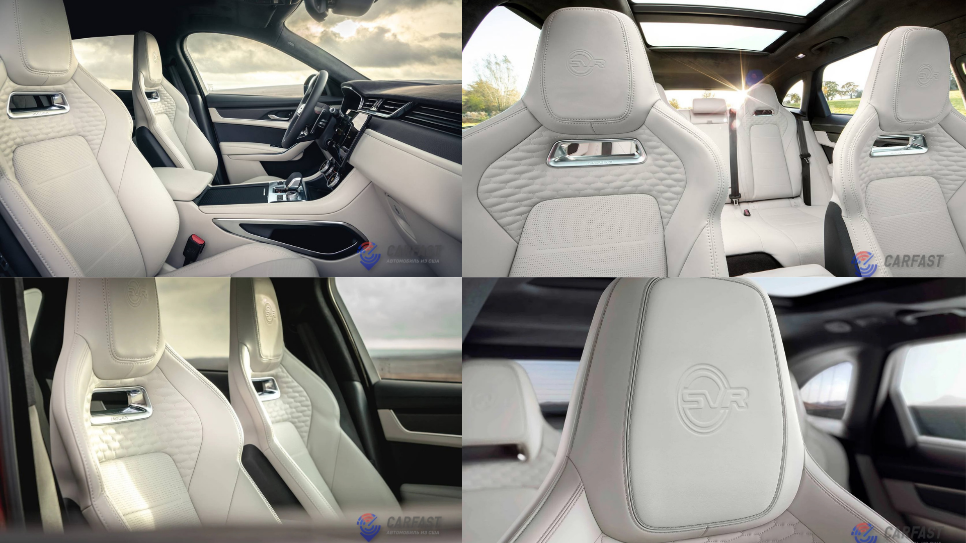 Jaguar F-PACE 2021 года